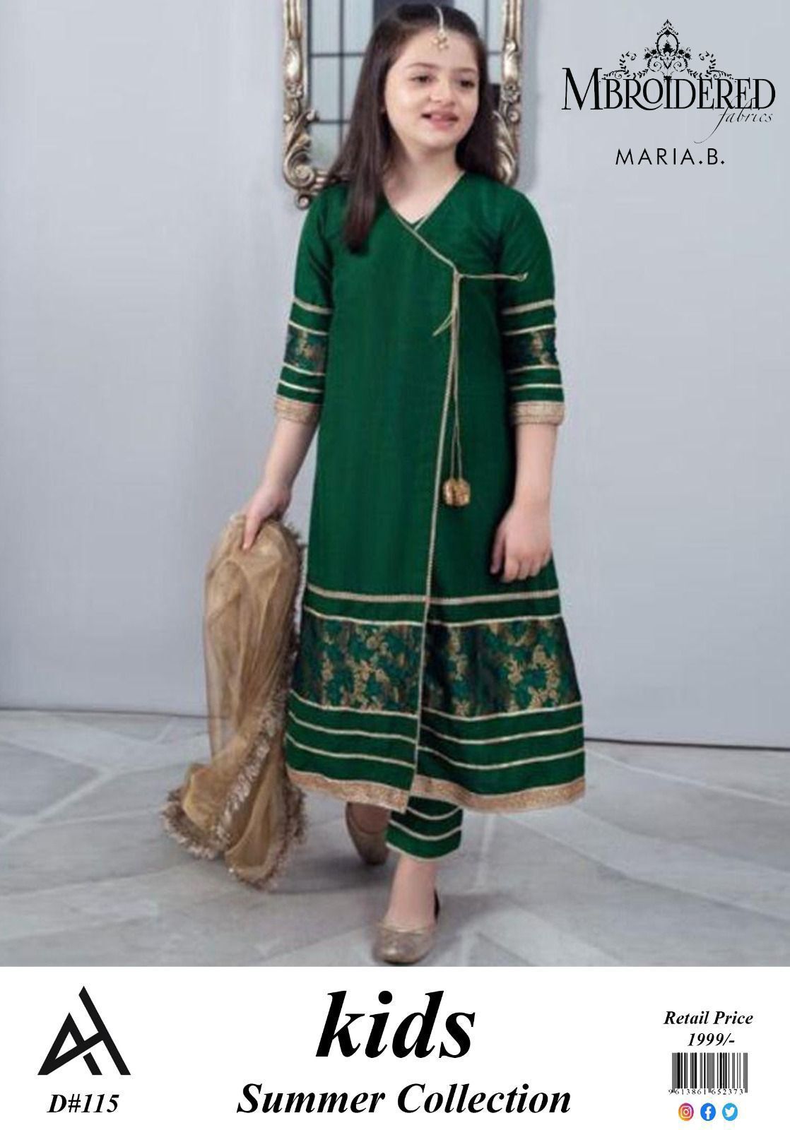 Maria B Kids 3 pieces lawn