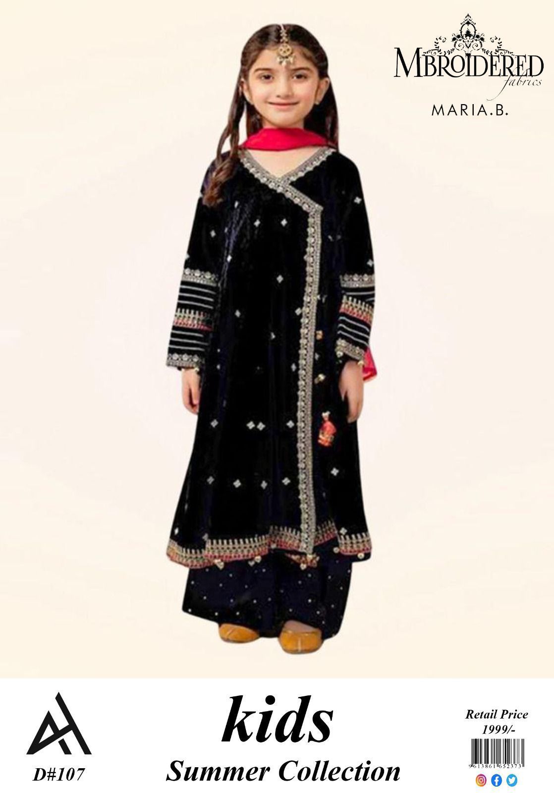 Maria B Kids 3 pieces lawn