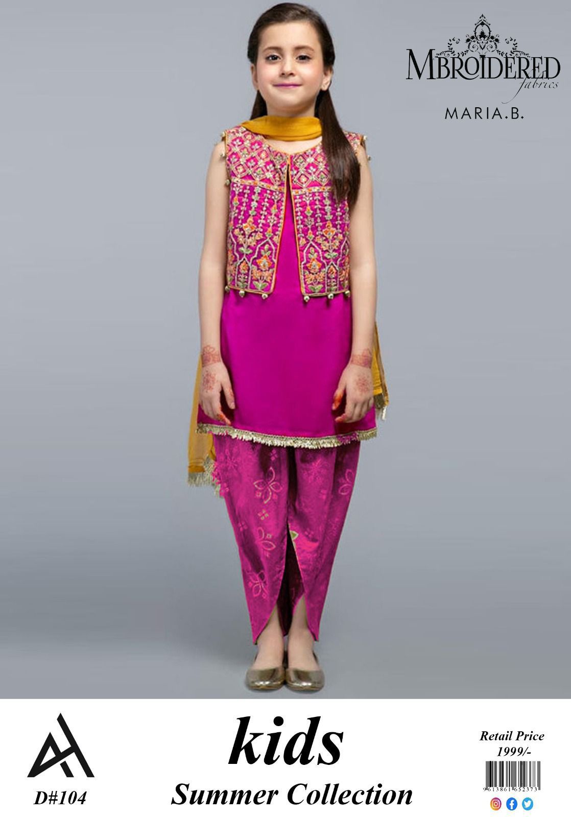 Maria B Kids 3 pieces lawn